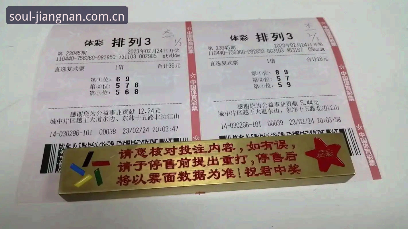 江南体育CN登录教程 从零上手江南体育CN登录教程:避开三大常见坑,赛事数据轻松调取