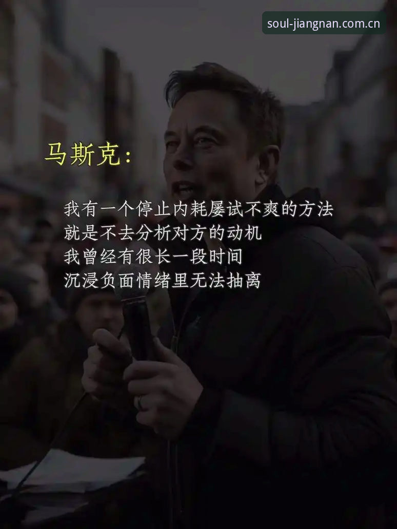 江南体育赛事数据官方下载 揭秘文班亚马在麦迪逊广场花园的真心话:你以为的冷静,背后全是算计