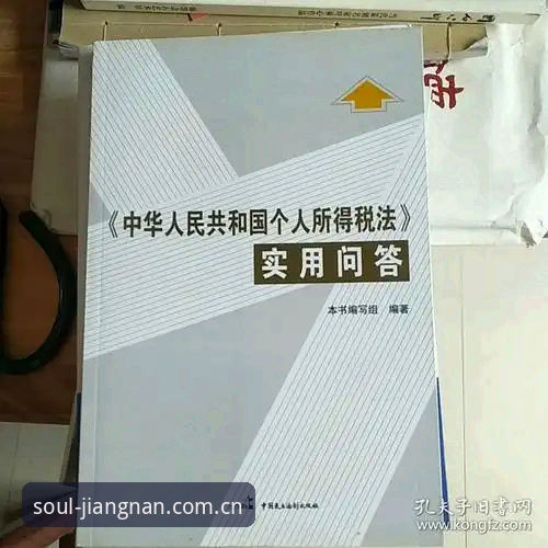 江南体育赛事数据 江南体育赛事数据分析完整指南:从入门到精通的实用问答