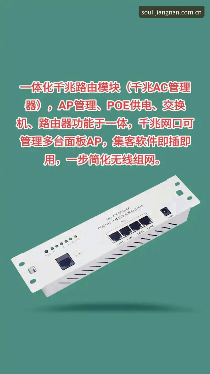 江南体育赛事数据安装失败 江南体育平台赛事数据安装全面评测:v2.1.2版安装故障与解决方案