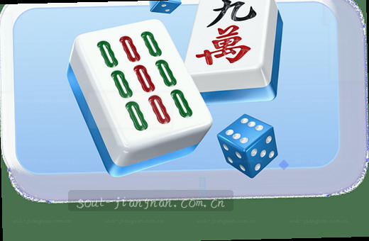 篮球赛激烈对抗比分紧咬