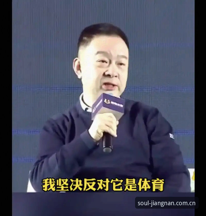 认真做体育的官网中国站 江南体育平台深度解析:一个认真做体育的官网中国站到底怎么用?
